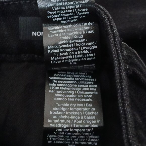 NWT Liverpool Jeans Size 0 25 ECO Liv Non-Skinny Skinny Black Side Stripes - Picture 14 of 14